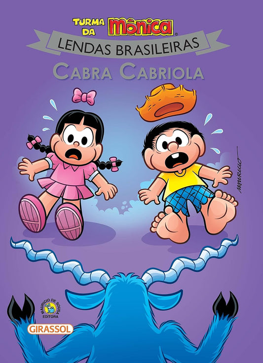 Turma da Mônica - Lendas Brasileiras - Cabra Cabriola - Maurício de Souza