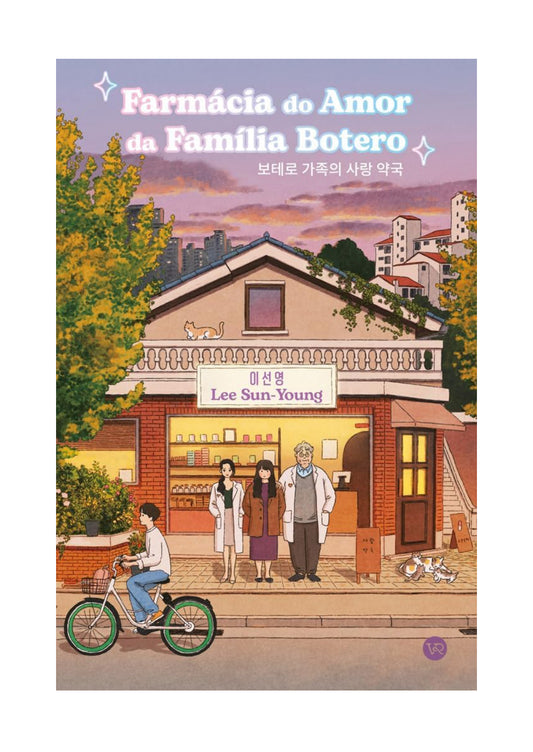 Farmácia do amor da família Botero - Lee Sun-Young