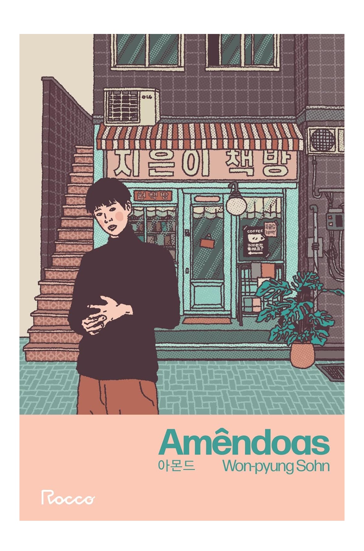 Amêndoas - Won-pyung Sohn