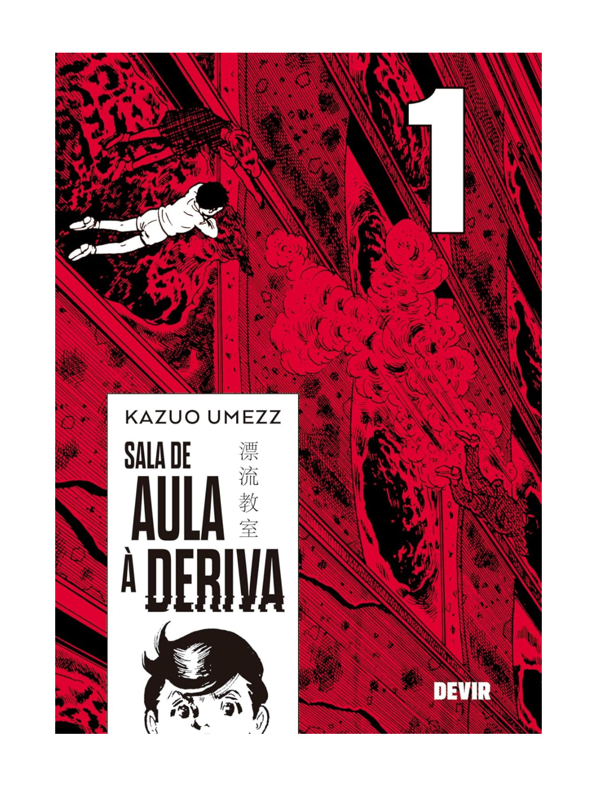 Sala de Aula à Deriva Vol. 01 - Kazuo Umezz - Quadrinhos