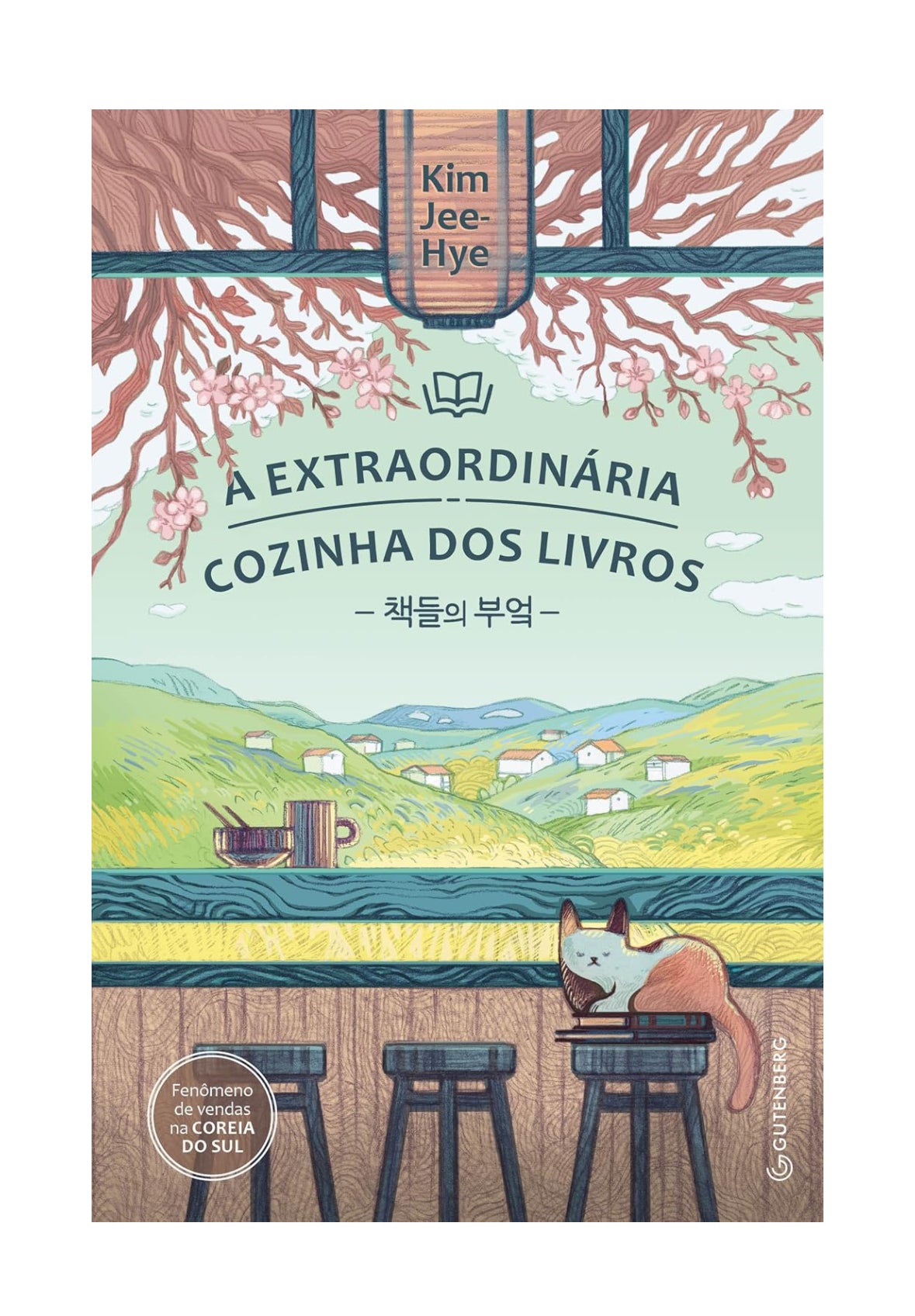 A extraordinária cozinha dos livros - Kim Jee-Hye