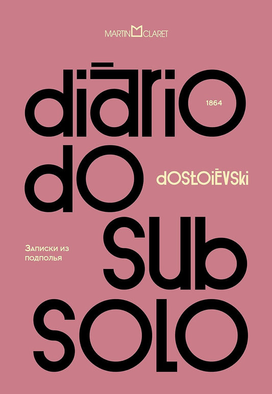 Diário do Subsolo - Fiódor Dostoiévski - Capa dura